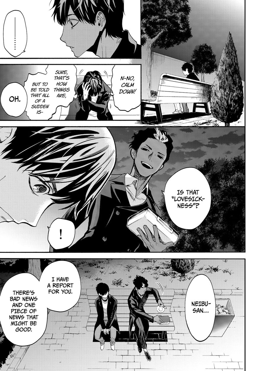Konya wa Tsuki ga Kirei Desu ga, Toriaezu Shi ne Chapter 12 page 35 - Chapter 12 : Fabrication