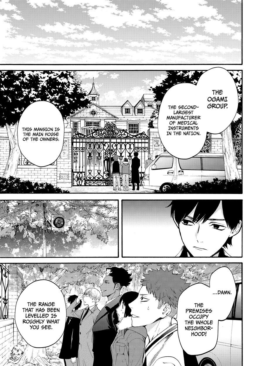 Konya wa Tsuki ga Kirei Desu ga, Toriaezu Shi ne Chapter 12 page 39 - Chapter 12 : Fabrication