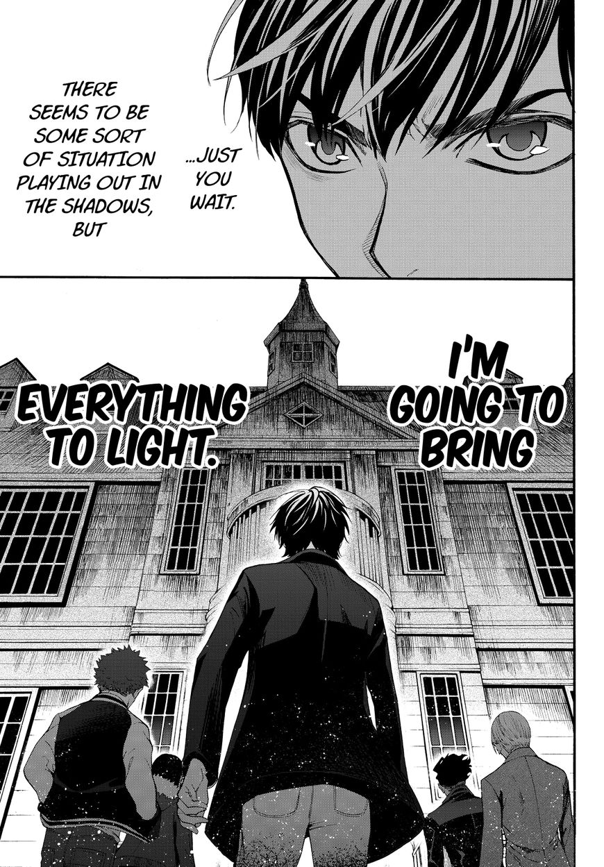 Konya wa Tsuki ga Kirei Desu ga, Toriaezu Shi ne Chapter 12 page 43 - Chapter 12 : Fabrication