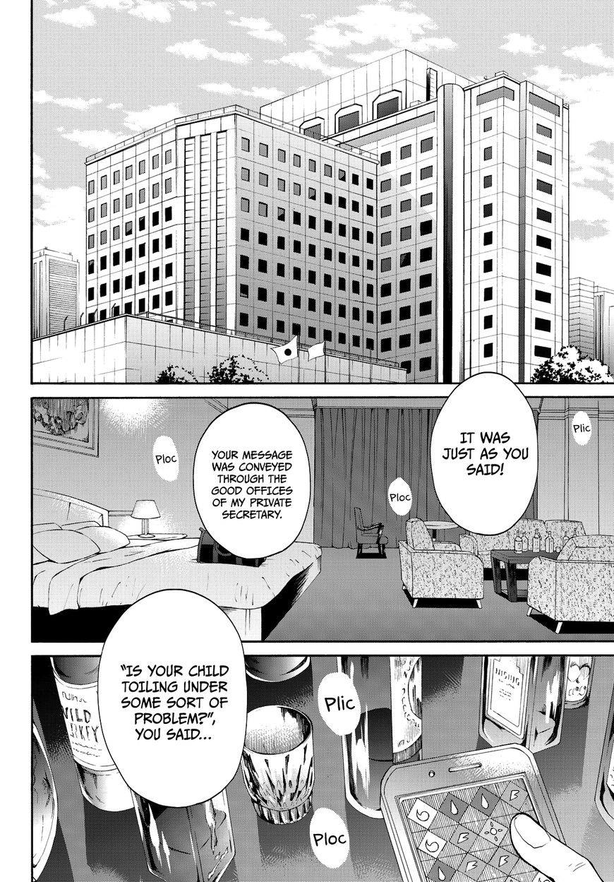 Konya wa Tsuki ga Kirei Desu ga, Toriaezu Shi ne Chapter 12 page 44 - Chapter 12 : Fabrication