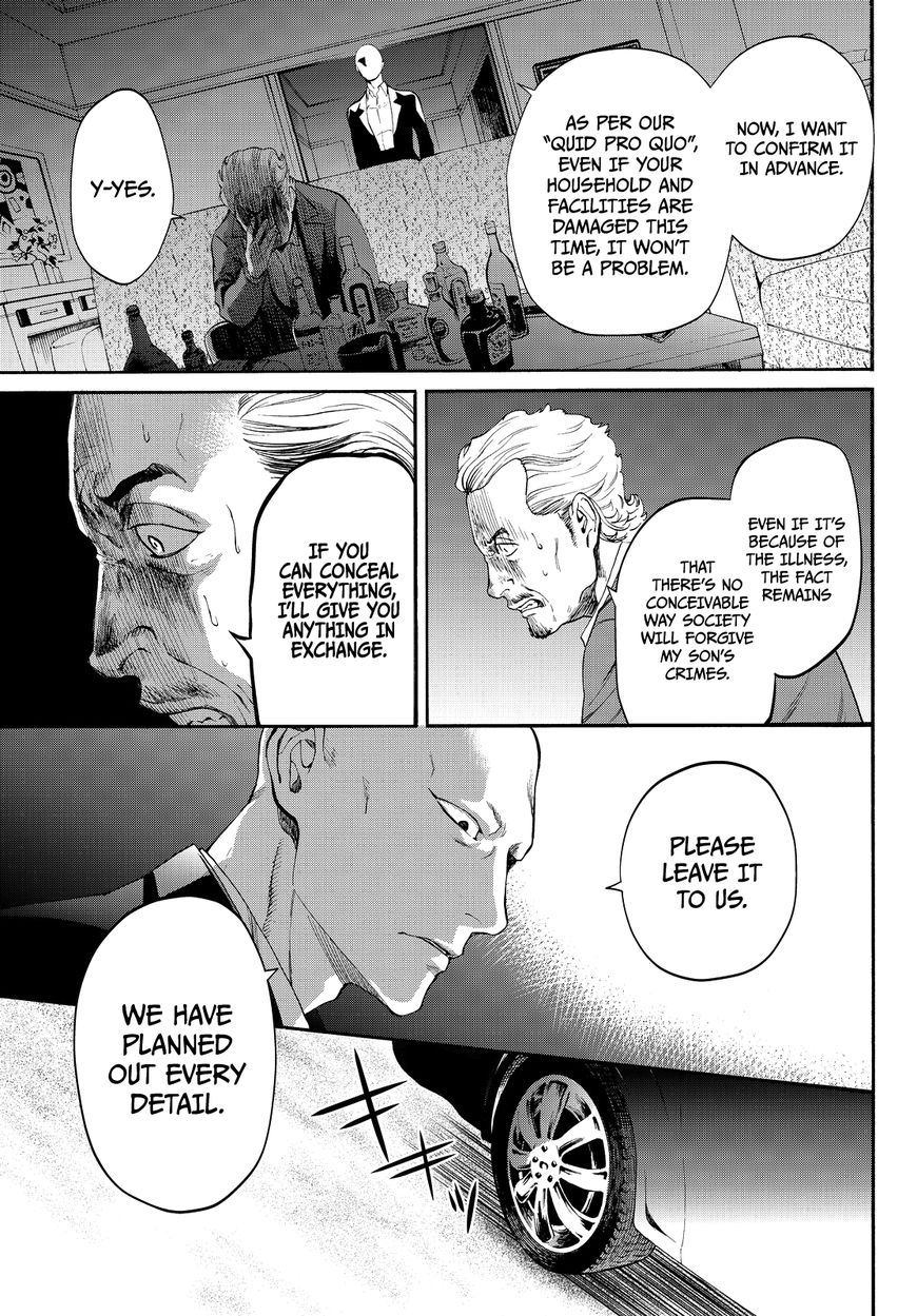 Konya wa Tsuki ga Kirei Desu ga, Toriaezu Shi ne Chapter 12 page 47 - Chapter 12 : Fabrication