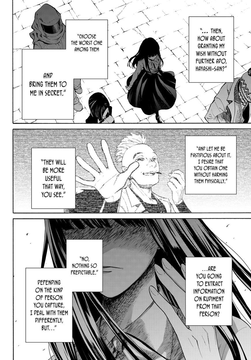 Konya wa Tsuki ga Kirei Desu ga, Toriaezu Shi ne Chapter 12 page 49 - Chapter 12 : Fabrication