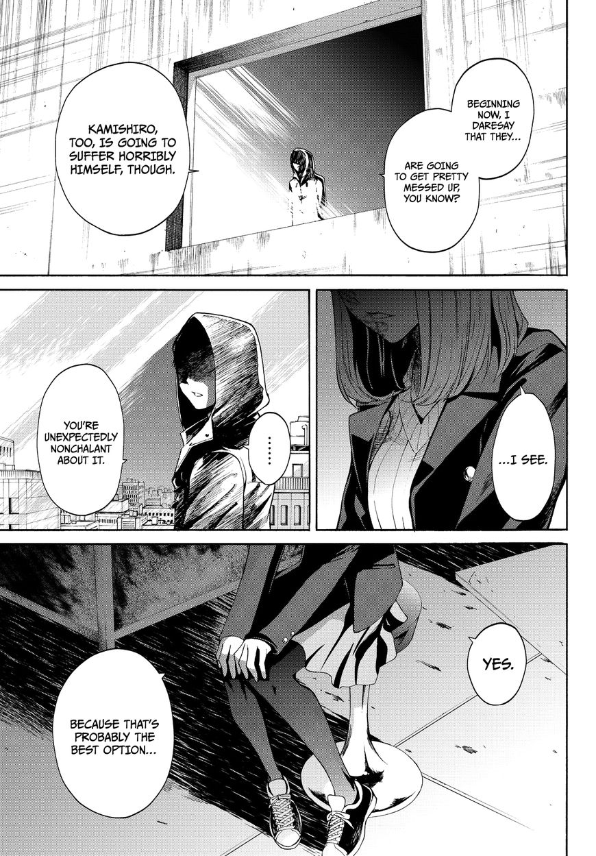 Konya wa Tsuki ga Kirei Desu ga, Toriaezu Shi ne Chapter 12 page 52 - Chapter 12 : Fabrication