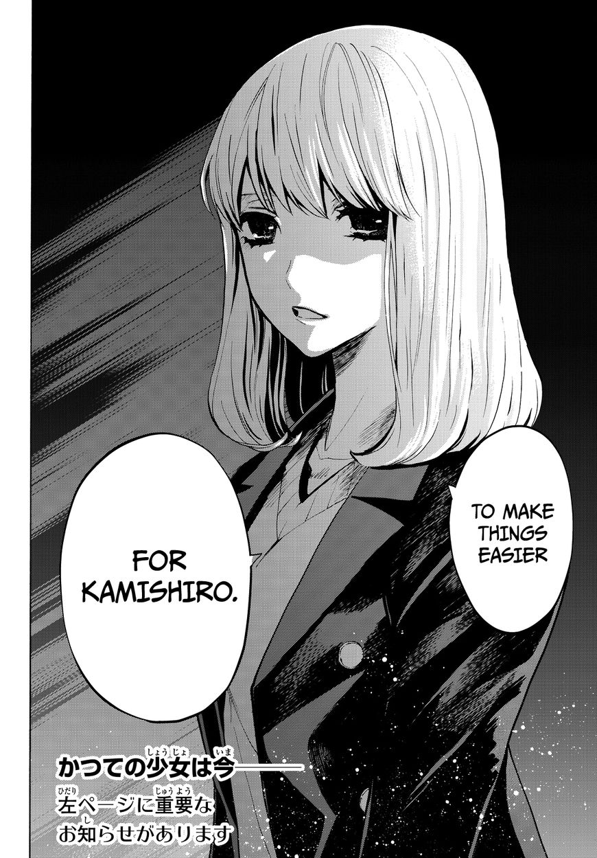 Konya wa Tsuki ga Kirei Desu ga, Toriaezu Shi ne Chapter 12 page 53 - Chapter 12 : Fabrication