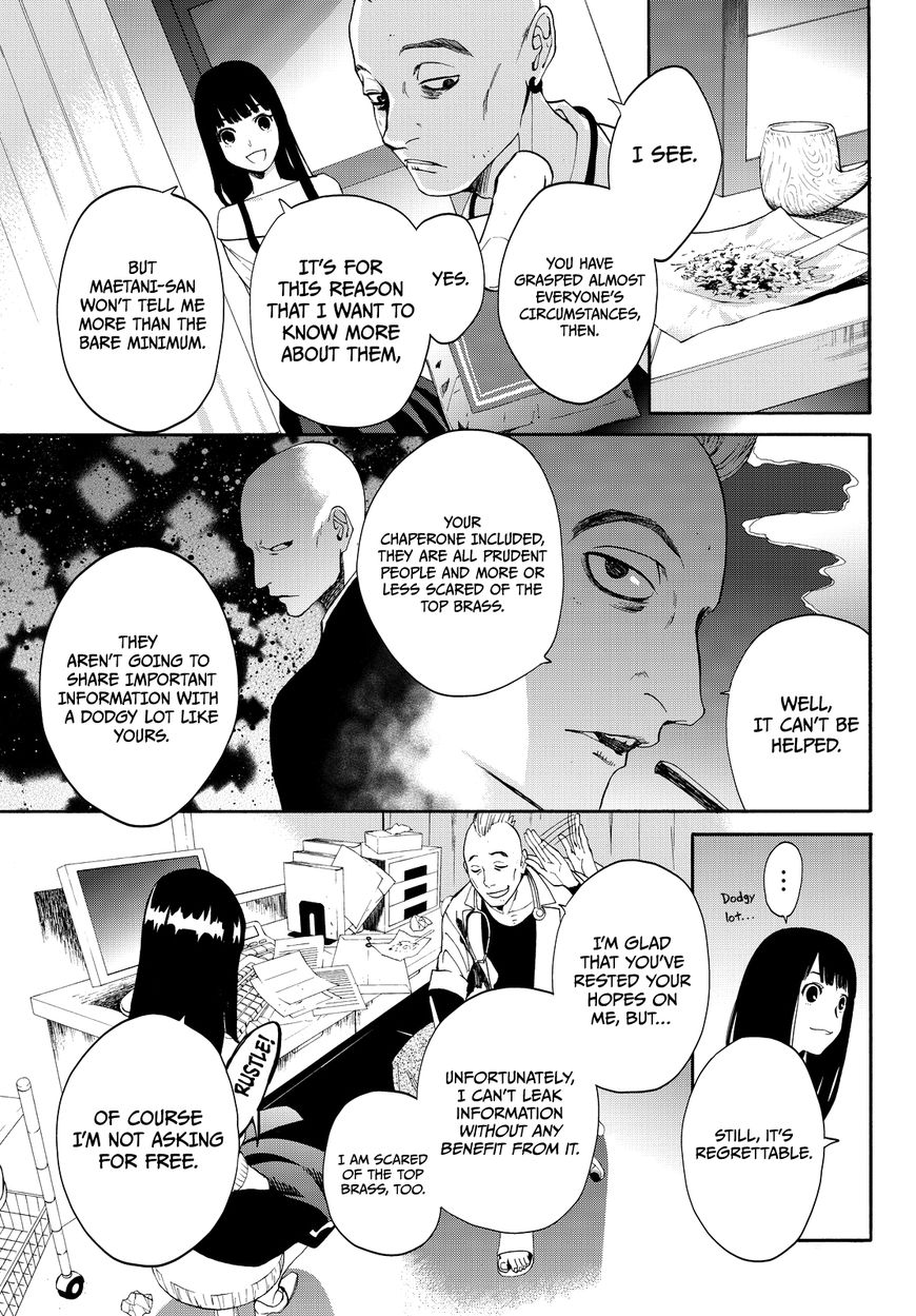 Konya wa Tsuki ga Kirei Desu ga, Toriaezu Shi ne Chapter 12 page 8 - Chapter 12 : Fabrication