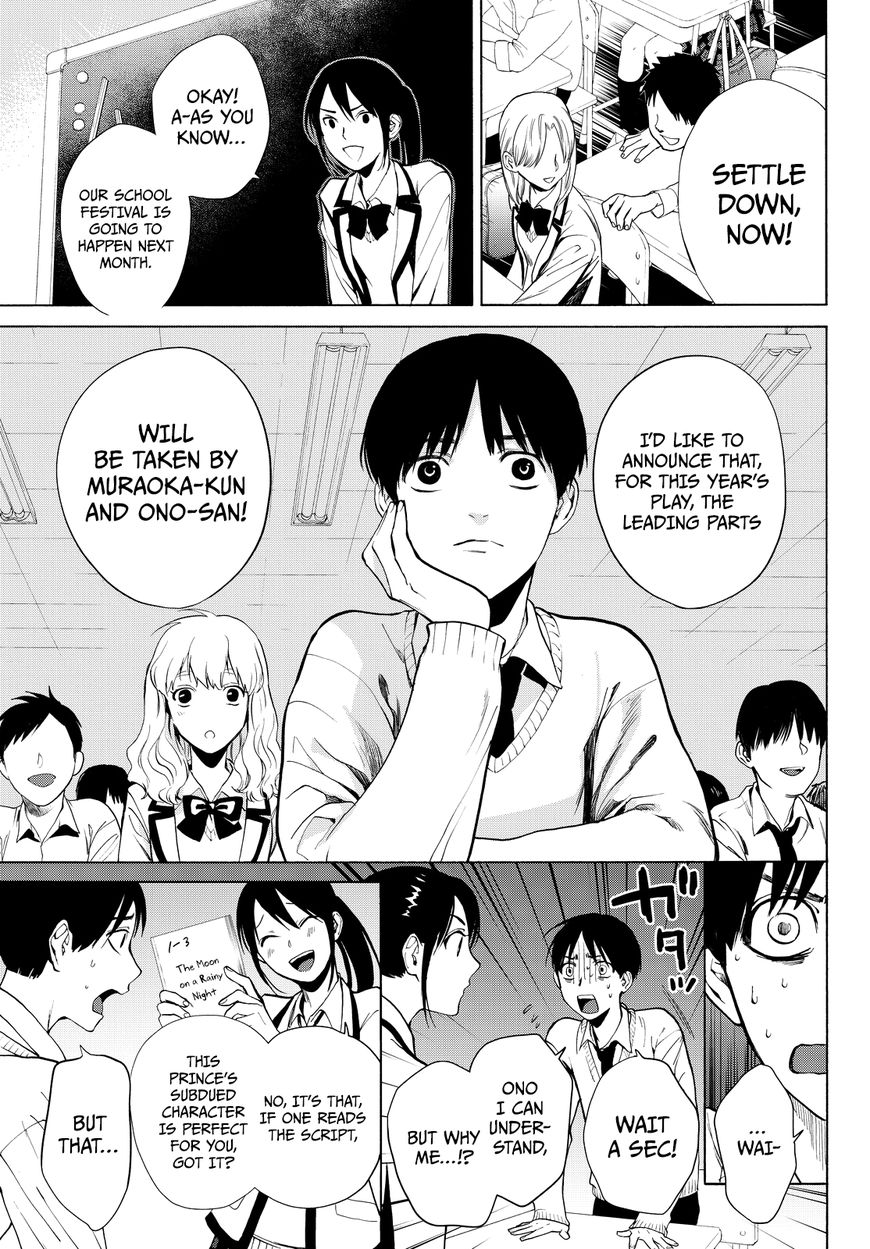 Konya wa Tsuki ga Kirei Desu ga, Toriaezu Shi ne Chapter 13 page 14 - Chapter 13