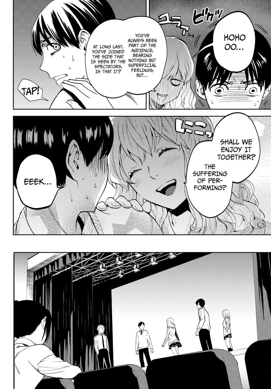 Konya wa Tsuki ga Kirei Desu ga, Toriaezu Shi ne Chapter 13 page 15 - Chapter 13