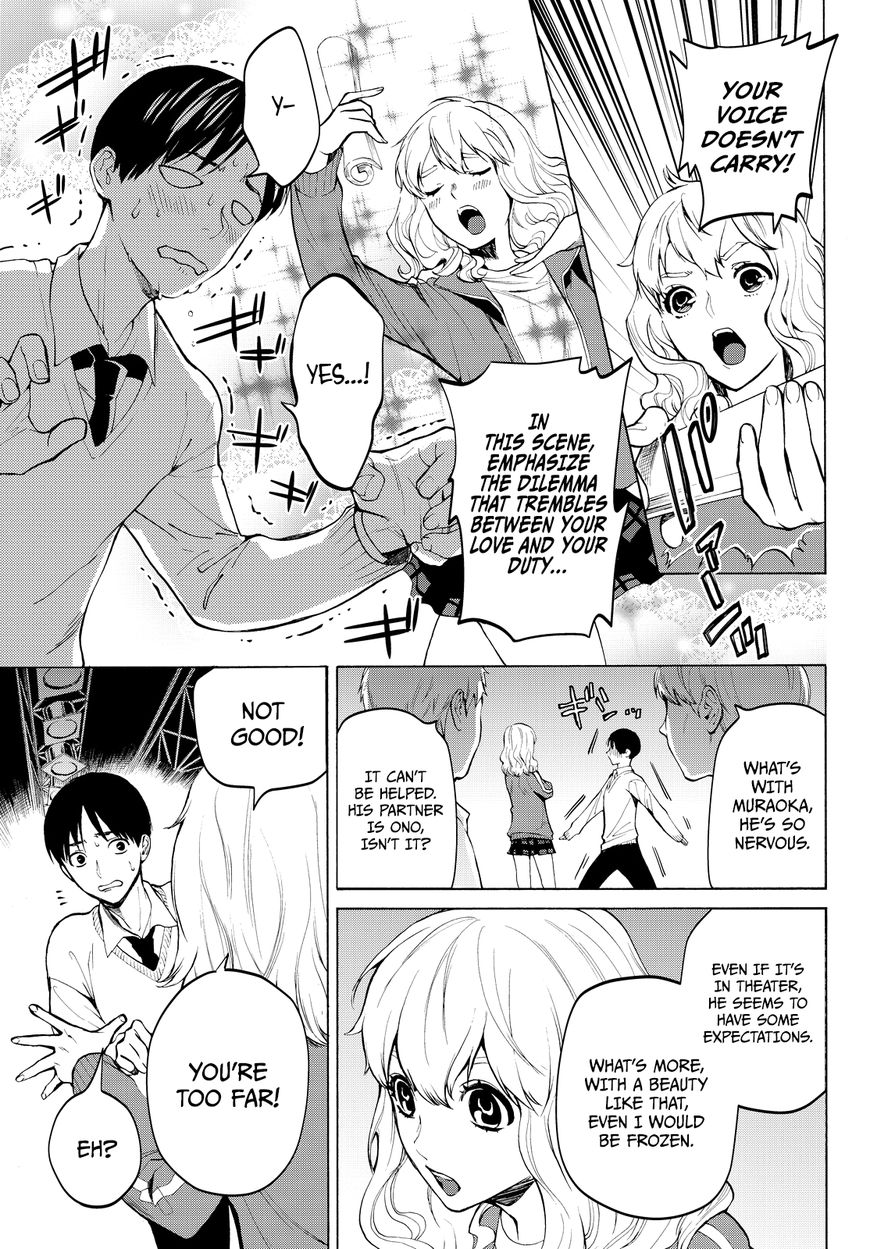 Konya wa Tsuki ga Kirei Desu ga, Toriaezu Shi ne Chapter 13 page 16 - Chapter 13