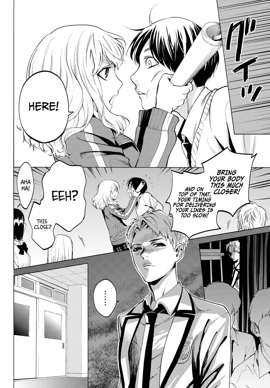 Konya wa Tsuki ga Kirei Desu ga, Toriaezu Shi ne Chapter 13 page 17 - Chapter 13