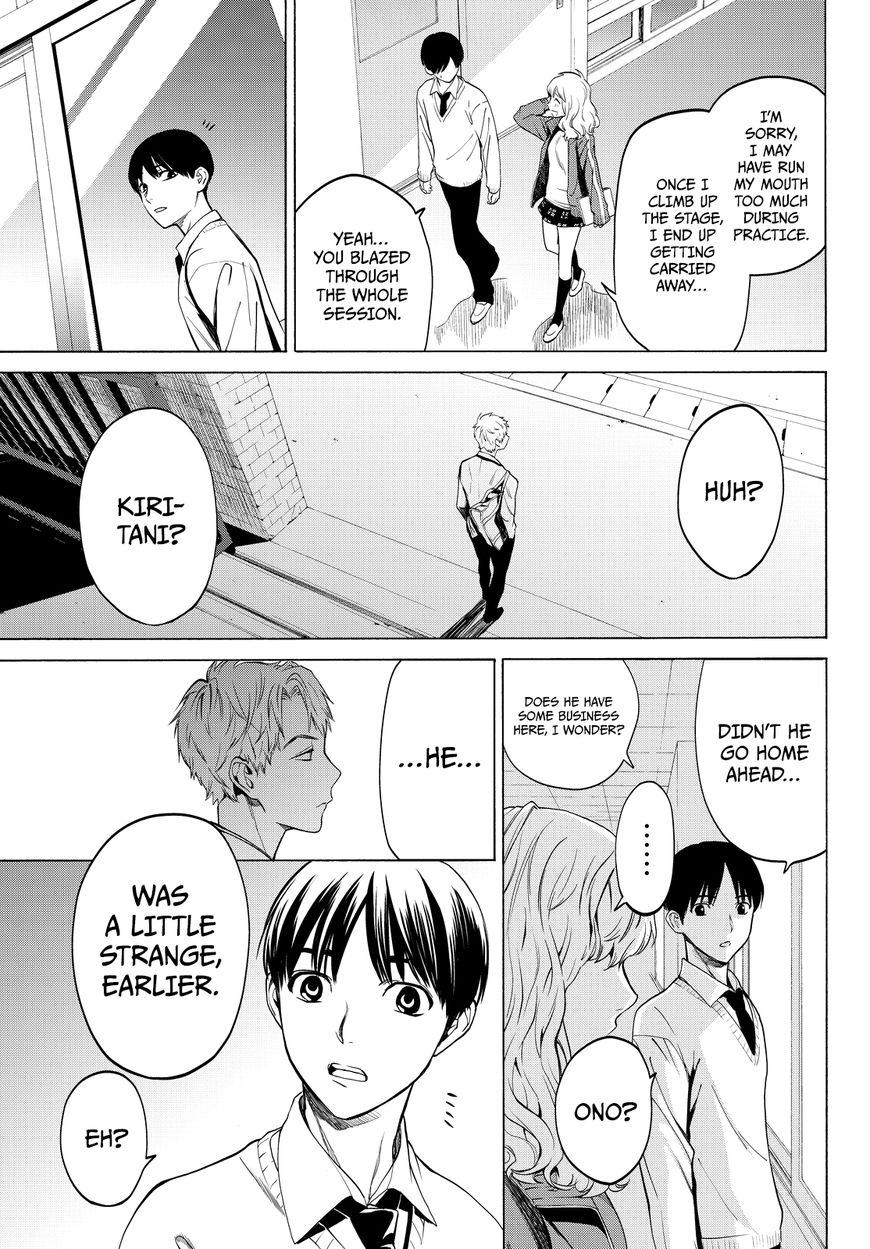 Konya wa Tsuki ga Kirei Desu ga, Toriaezu Shi ne Chapter 13 page 18 - Chapter 13