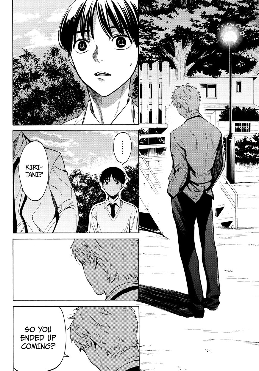 Konya wa Tsuki ga Kirei Desu ga, Toriaezu Shi ne Chapter 13 page 21 - Chapter 13