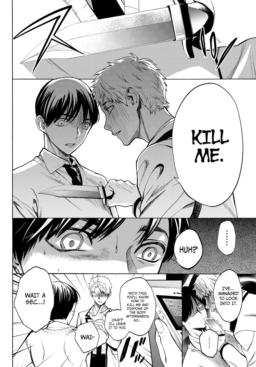 Konya wa Tsuki ga Kirei Desu ga, Toriaezu Shi ne Chapter 13 page 23 - Chapter 13