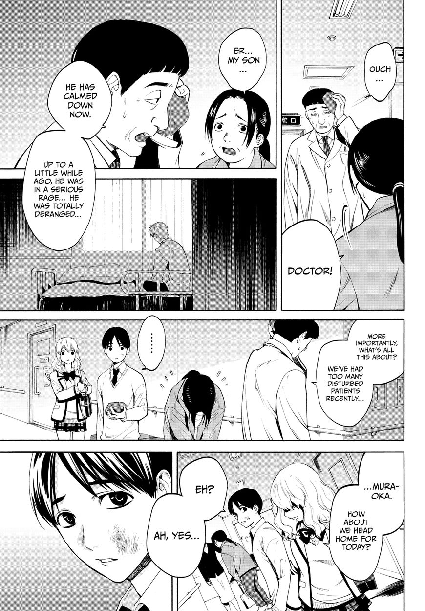 Konya wa Tsuki ga Kirei Desu ga, Toriaezu Shi ne Chapter 13 page 27 - Chapter 13