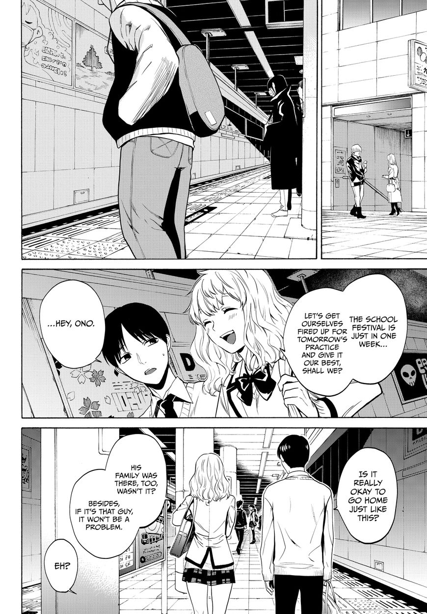 Konya wa Tsuki ga Kirei Desu ga, Toriaezu Shi ne Chapter 13 page 28 - Chapter 13