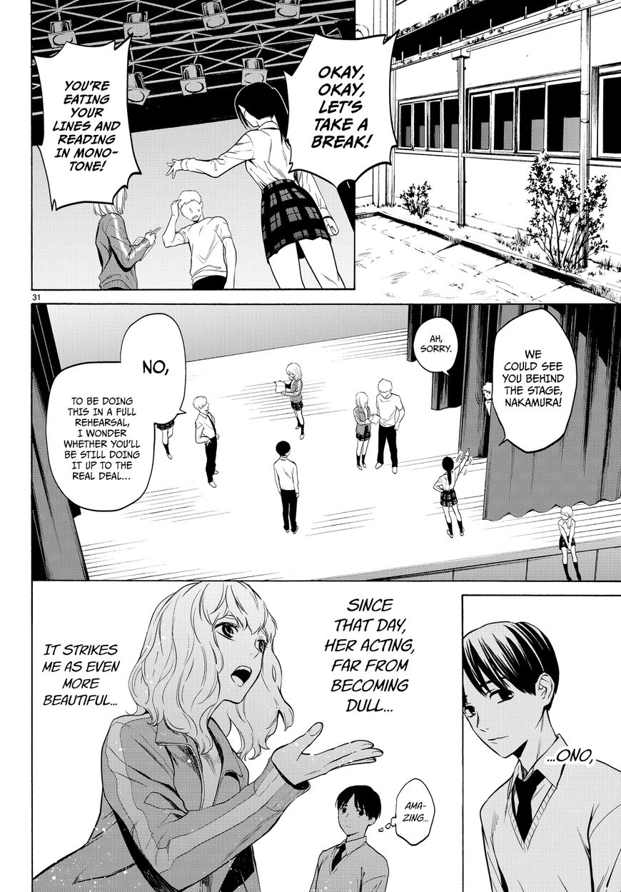 Konya wa Tsuki ga Kirei Desu ga, Toriaezu Shi ne Chapter 13 page 32 - Chapter 13