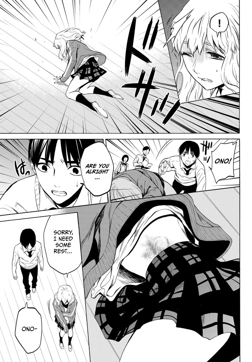 Konya wa Tsuki ga Kirei Desu ga, Toriaezu Shi ne Chapter 13 page 33 - Chapter 13