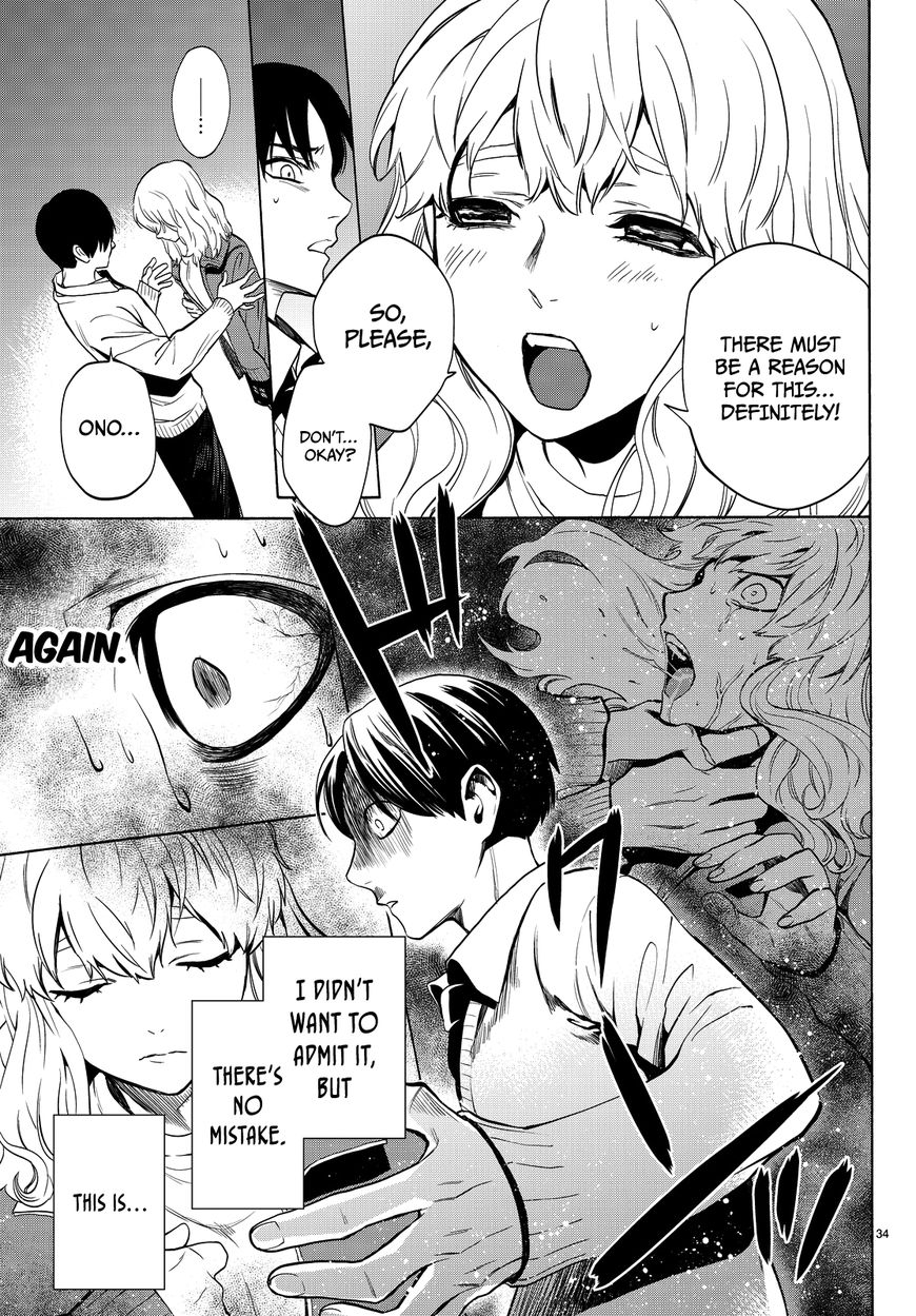 Konya wa Tsuki ga Kirei Desu ga, Toriaezu Shi ne Chapter 13 page 35 - Chapter 13