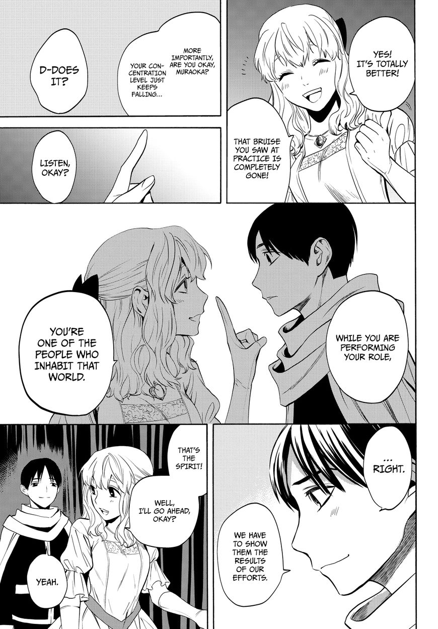 Konya wa Tsuki ga Kirei Desu ga, Toriaezu Shi ne Chapter 13 page 39 - Chapter 13