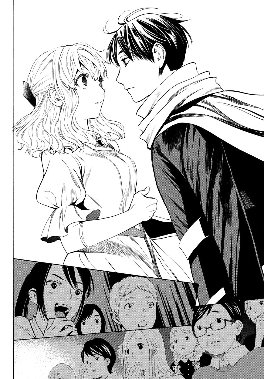 Konya wa Tsuki ga Kirei Desu ga, Toriaezu Shi ne Chapter 13 page 43 - Chapter 13