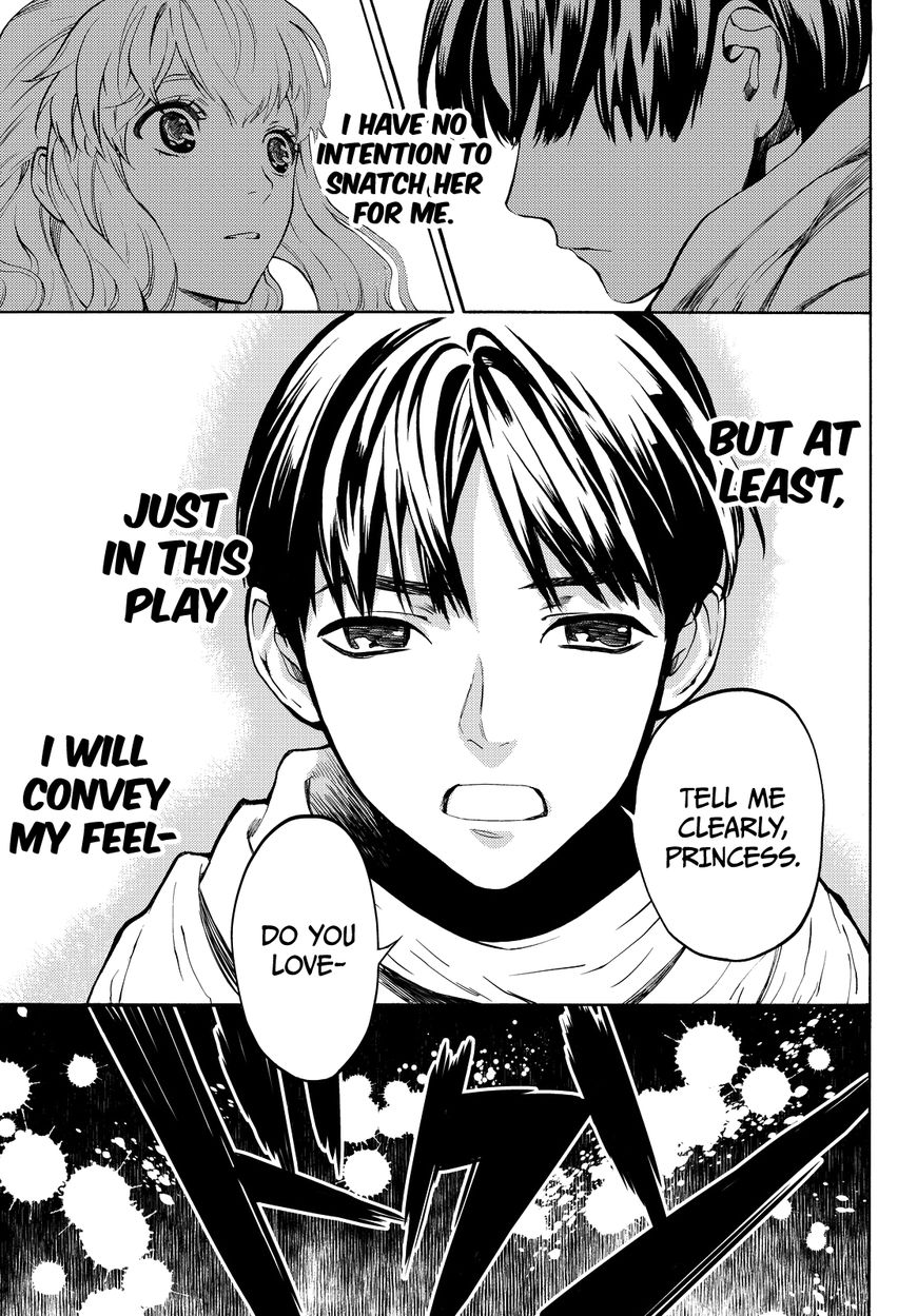 Konya wa Tsuki ga Kirei Desu ga, Toriaezu Shi ne Chapter 13 page 44 - Chapter 13
