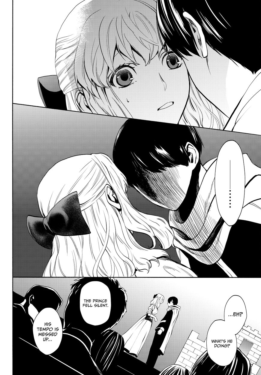 Konya wa Tsuki ga Kirei Desu ga, Toriaezu Shi ne Chapter 13 page 45 - Chapter 13