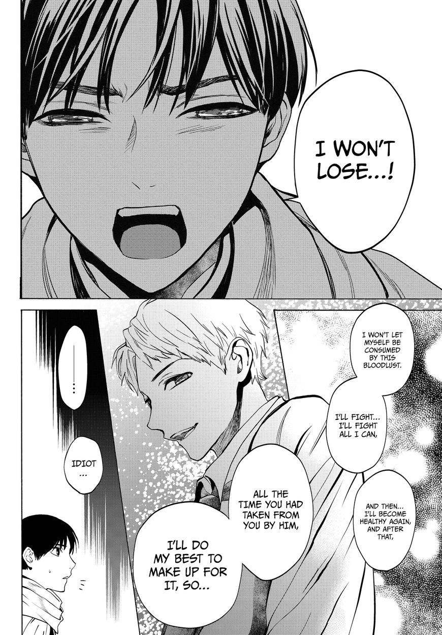 Konya wa Tsuki ga Kirei Desu ga, Toriaezu Shi ne Chapter 13 page 60 - Chapter 13