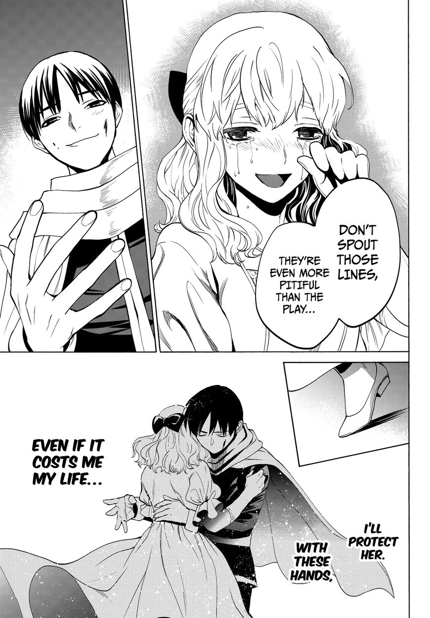 Konya wa Tsuki ga Kirei Desu ga, Toriaezu Shi ne Chapter 13 page 61 - Chapter 13