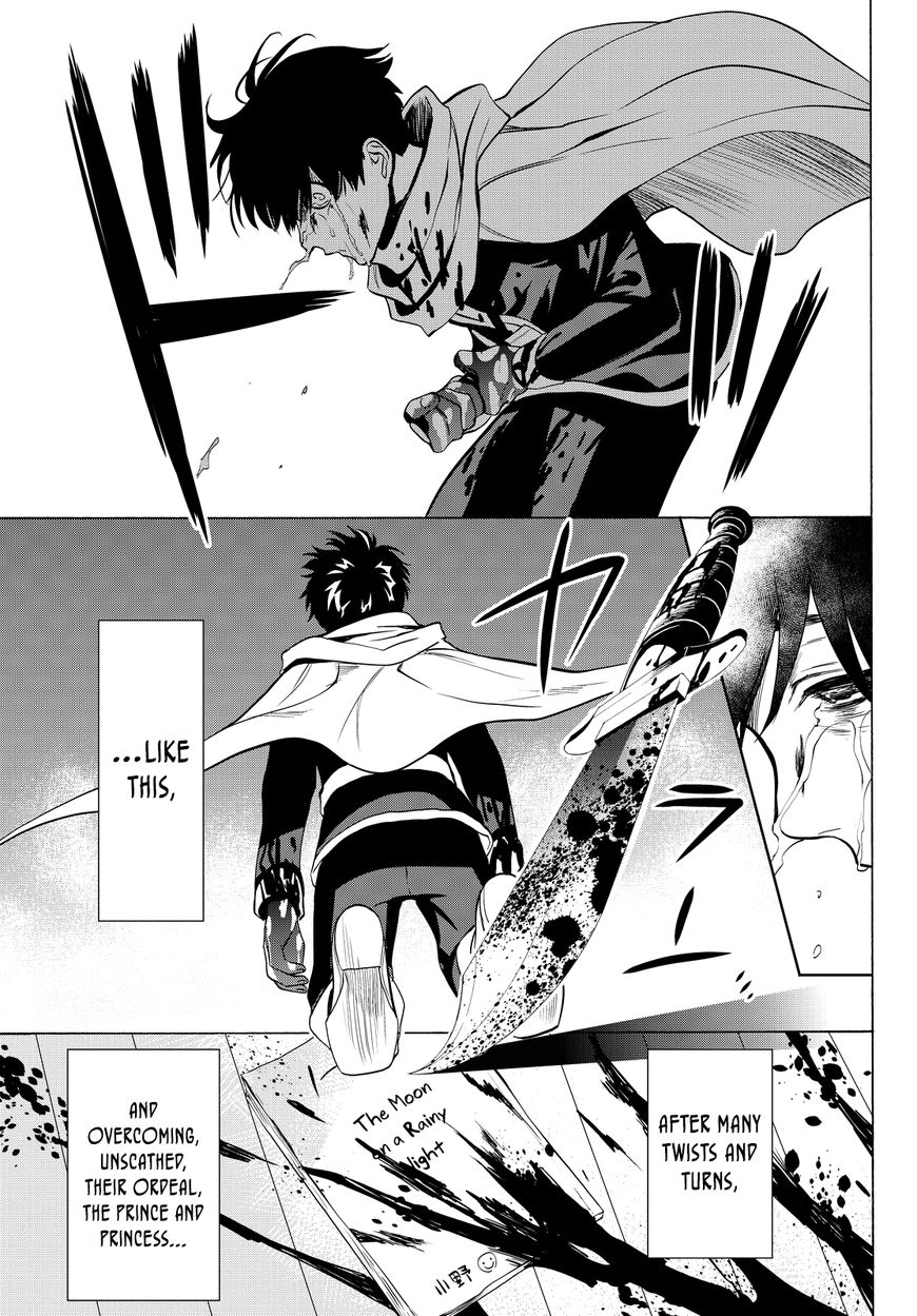 Konya wa Tsuki ga Kirei Desu ga, Toriaezu Shi ne Chapter 13 page 66 - Chapter 13