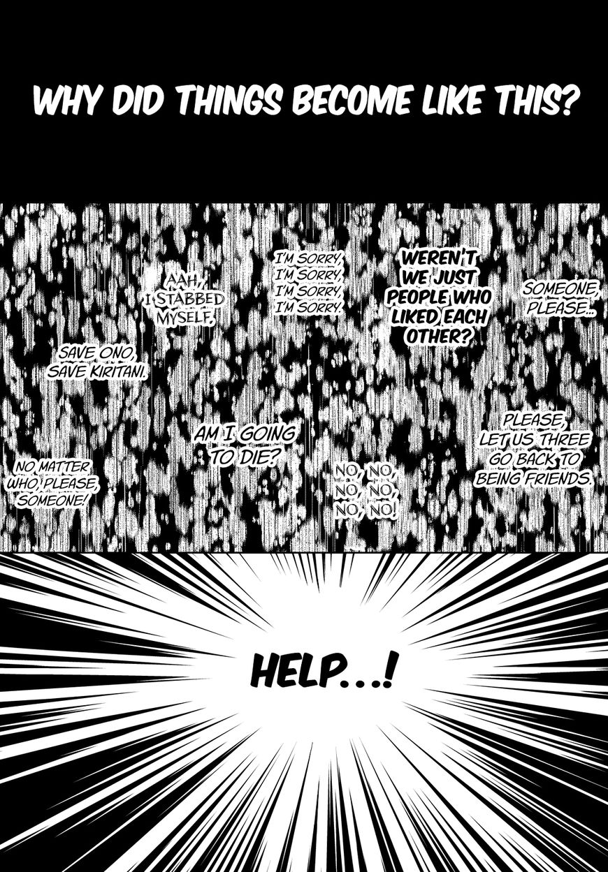 Konya wa Tsuki ga Kirei Desu ga, Toriaezu Shi ne Chapter 13 page 68 - Chapter 13