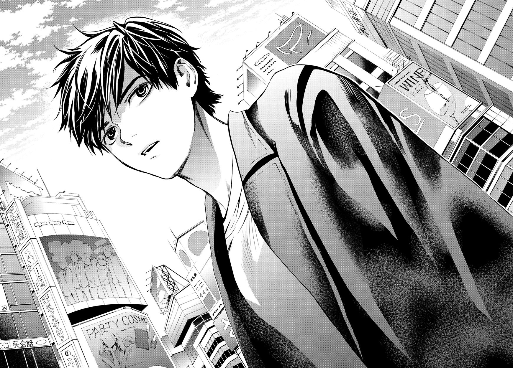 Konya wa Tsuki ga Kirei Desu ga, Toriaezu Shi ne Chapter 13 page 69 - Chapter 13