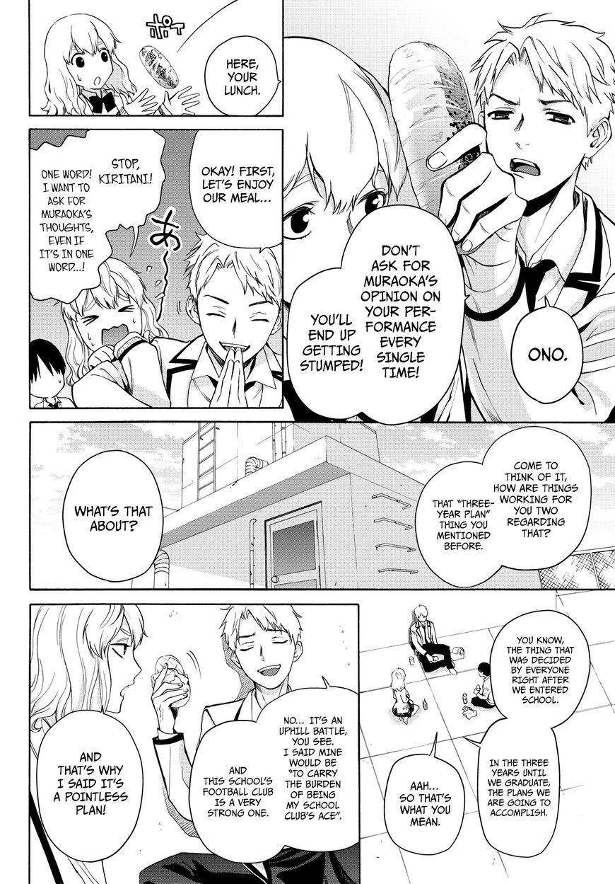 Konya wa Tsuki ga Kirei Desu ga, Toriaezu Shi ne Chapter 13 page 7 - Chapter 13