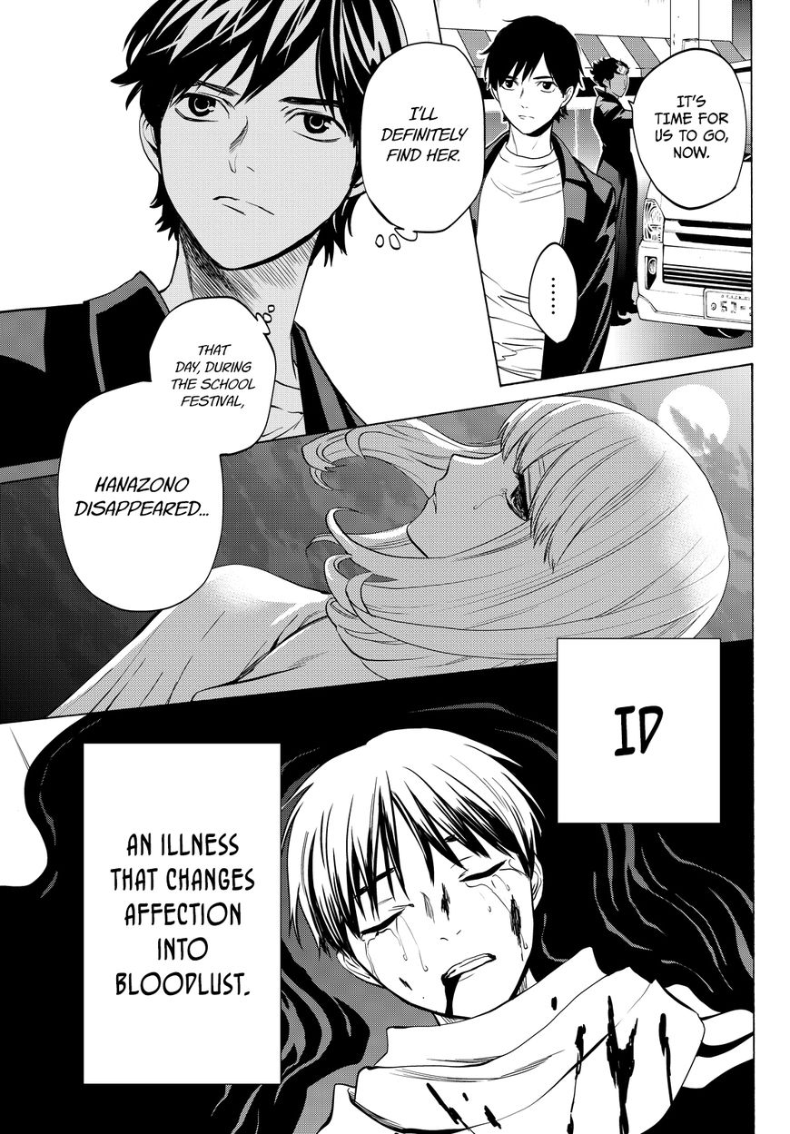 Konya wa Tsuki ga Kirei Desu ga, Toriaezu Shi ne Chapter 13 page 71 - Chapter 13