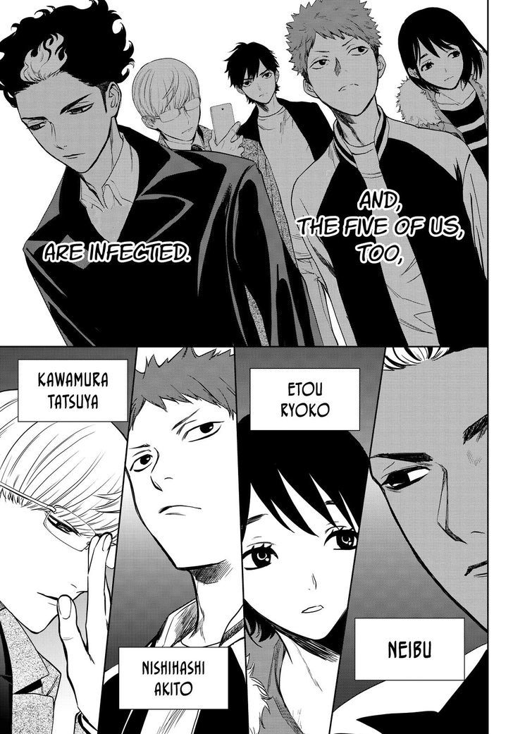 Konya wa Tsuki ga Kirei Desu ga, Toriaezu Shi ne Chapter 14 page 10 - Chapter 14 : Infiltration