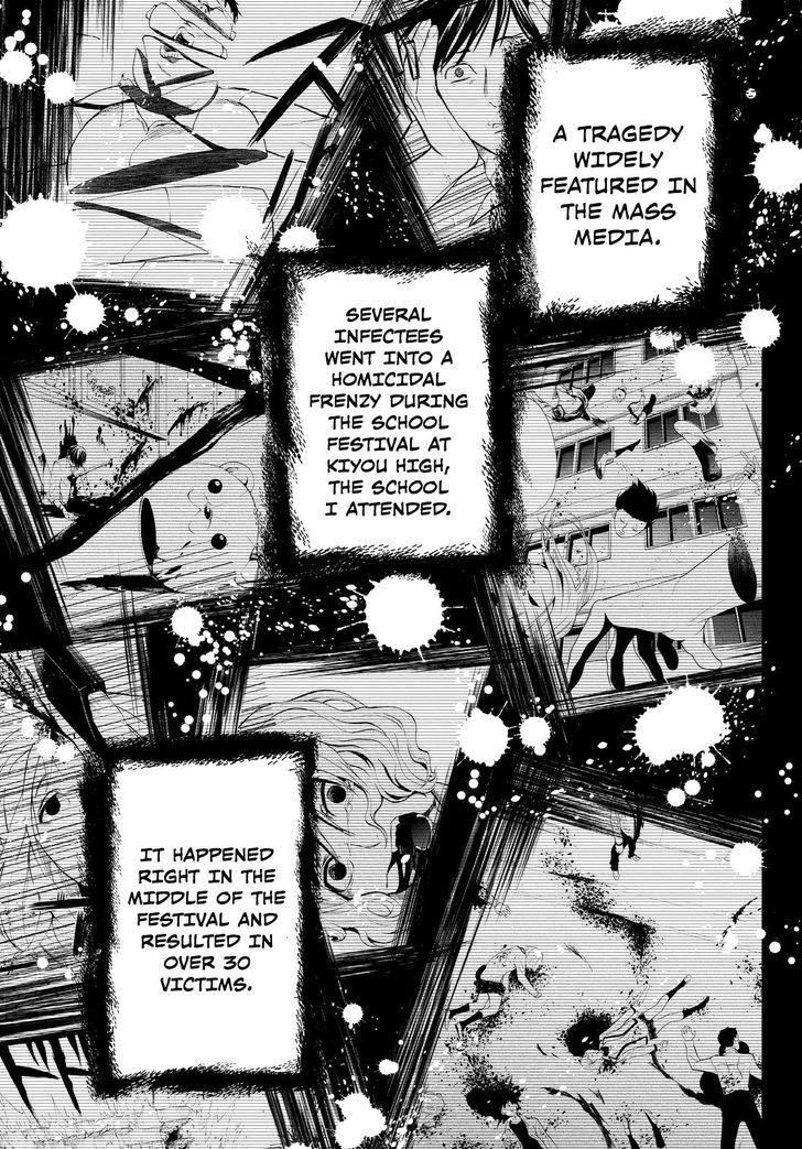 Konya wa Tsuki ga Kirei Desu ga, Toriaezu Shi ne Chapter 14 page 12 - Chapter 14 : Infiltration