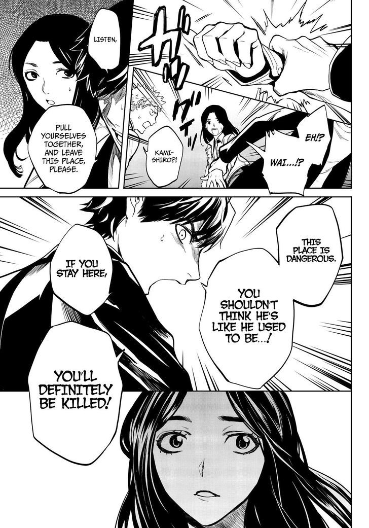 Konya wa Tsuki ga Kirei Desu ga, Toriaezu Shi ne Chapter 14 page 16 - Chapter 14 : Infiltration
