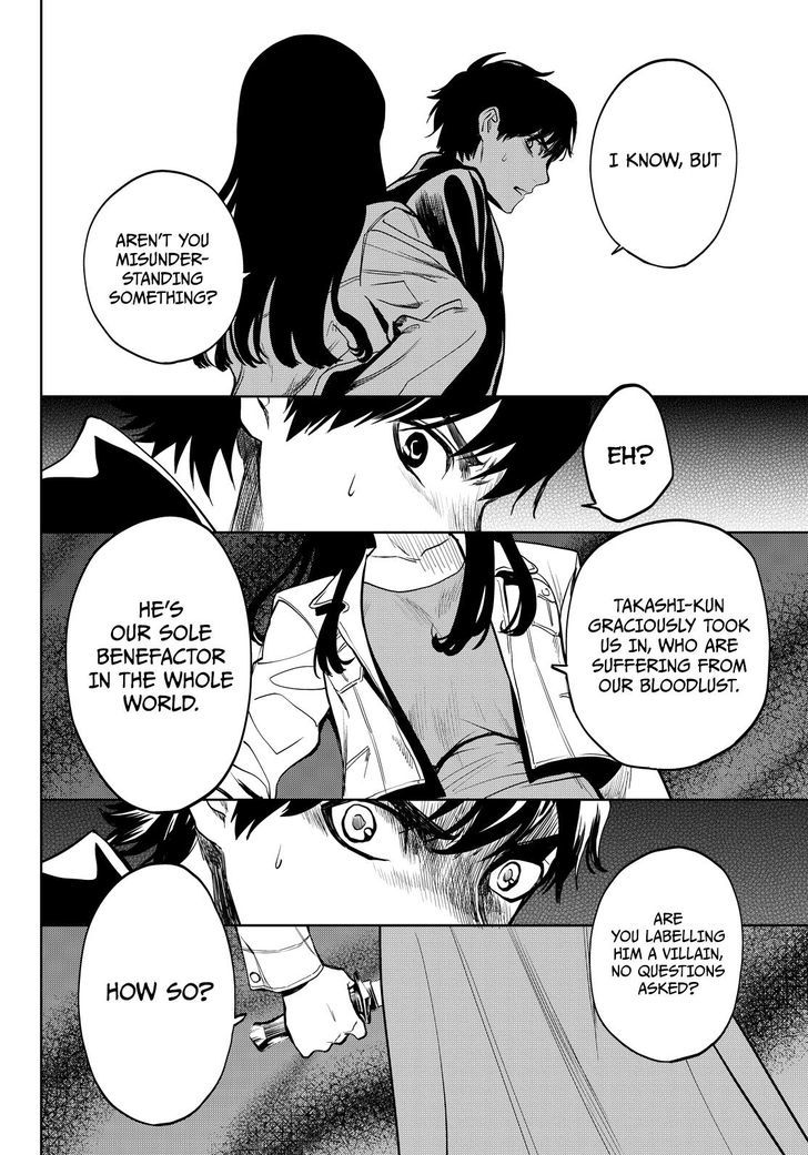 Konya wa Tsuki ga Kirei Desu ga, Toriaezu Shi ne Chapter 14 page 17 - Chapter 14 : Infiltration