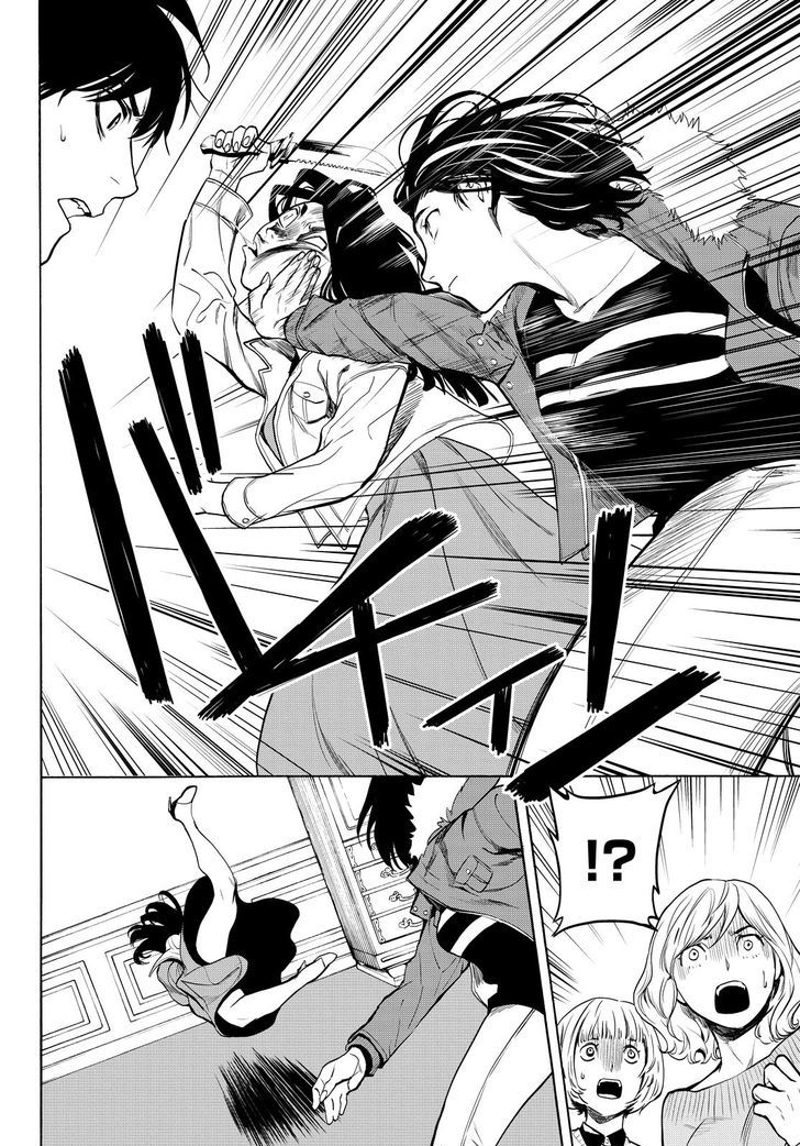 Konya wa Tsuki ga Kirei Desu ga, Toriaezu Shi ne Chapter 14 page 19 - Chapter 14 : Infiltration