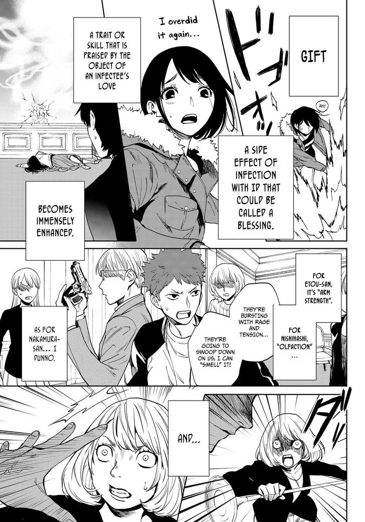 Konya wa Tsuki ga Kirei Desu ga, Toriaezu Shi ne Chapter 14 page 20 - Chapter 14 : Infiltration