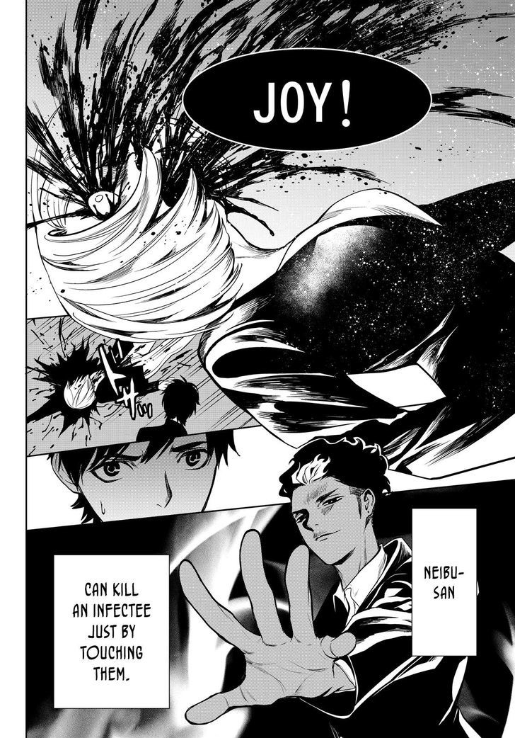 Konya wa Tsuki ga Kirei Desu ga, Toriaezu Shi ne Chapter 14 page 21 - Chapter 14 : Infiltration