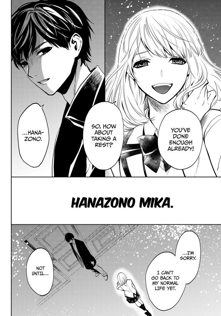 Konya wa Tsuki ga Kirei Desu ga, Toriaezu Shi ne Chapter 14 page 27 - Chapter 14 : Infiltration