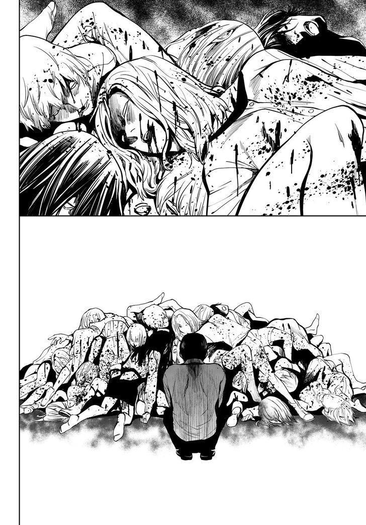 Konya wa Tsuki ga Kirei Desu ga, Toriaezu Shi ne Chapter 14 page 29 - Chapter 14 : Infiltration