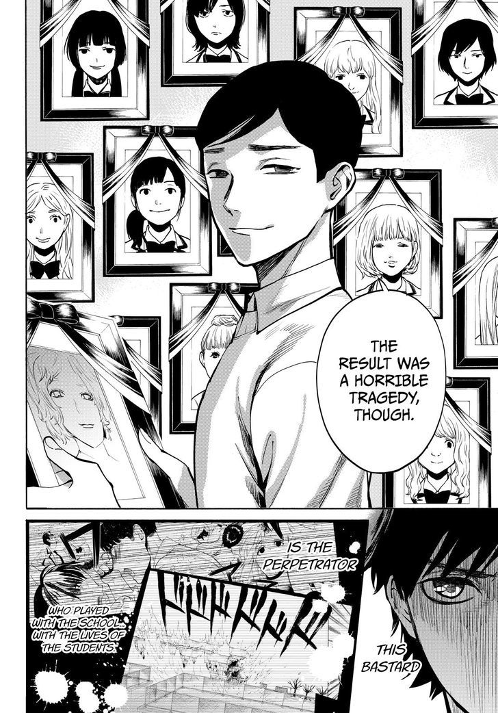 Konya wa Tsuki ga Kirei Desu ga, Toriaezu Shi ne Chapter 14 page 31 - Chapter 14 : Infiltration