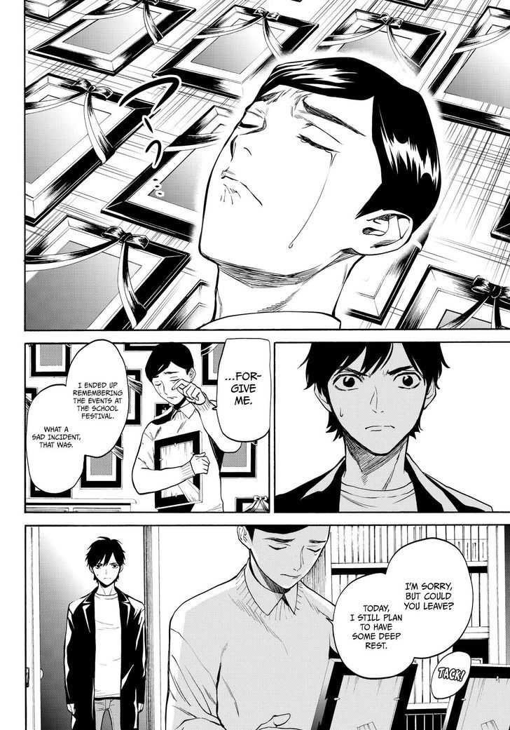 Konya wa Tsuki ga Kirei Desu ga, Toriaezu Shi ne Chapter 14 page 33 - Chapter 14 : Infiltration