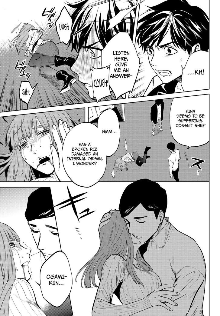 Konya wa Tsuki ga Kirei Desu ga, Toriaezu Shi ne Chapter 14 page 34 - Chapter 14 : Infiltration