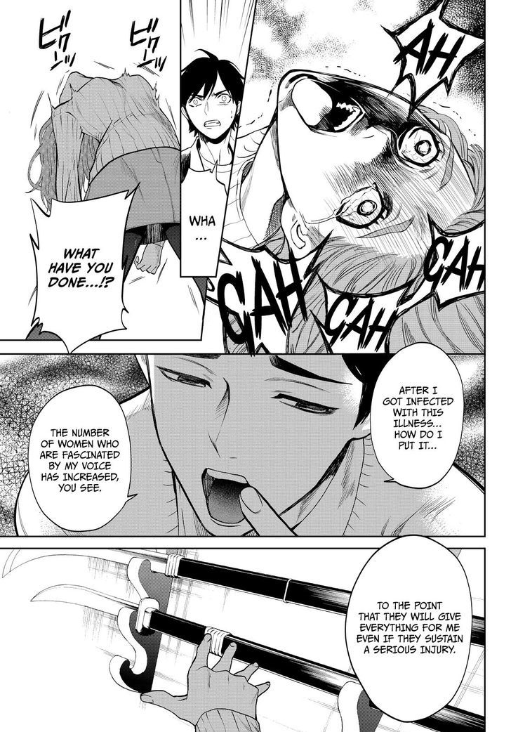 Konya wa Tsuki ga Kirei Desu ga, Toriaezu Shi ne Chapter 14 page 36 - Chapter 14 : Infiltration