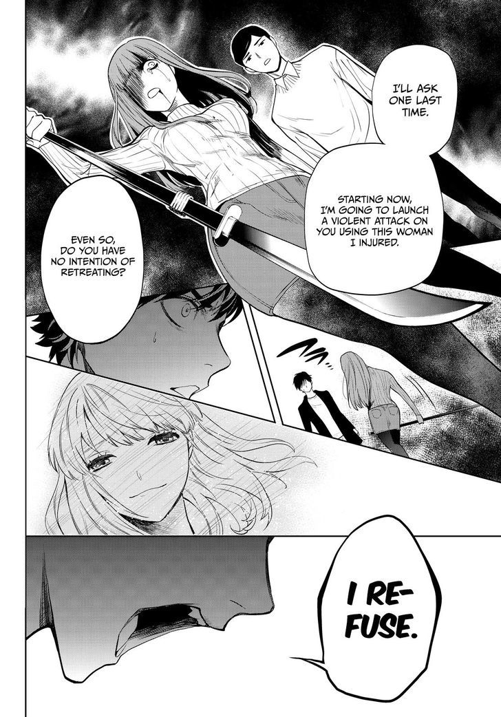 Konya wa Tsuki ga Kirei Desu ga, Toriaezu Shi ne Chapter 14 page 37 - Chapter 14 : Infiltration