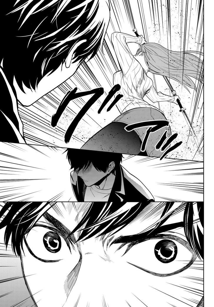 Konya wa Tsuki ga Kirei Desu ga, Toriaezu Shi ne Chapter 14 page 38 - Chapter 14 : Infiltration