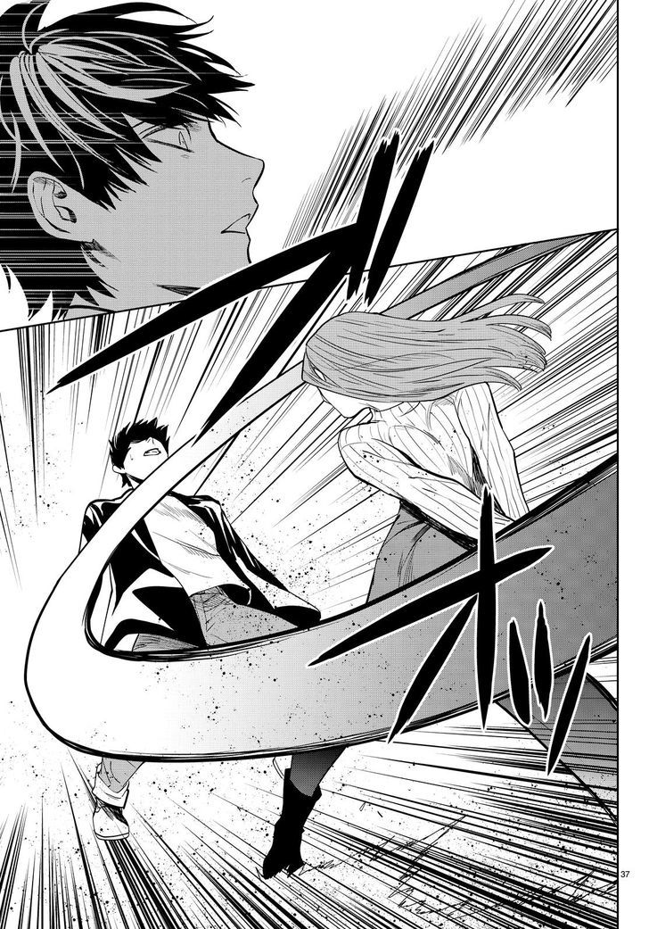 Konya wa Tsuki ga Kirei Desu ga, Toriaezu Shi ne Chapter 14 page 40 - Chapter 14 : Infiltration