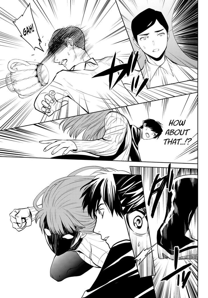 Konya wa Tsuki ga Kirei Desu ga, Toriaezu Shi ne Chapter 14 page 44 - Chapter 14 : Infiltration