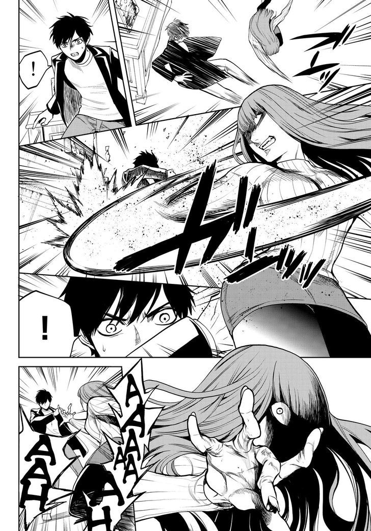 Konya wa Tsuki ga Kirei Desu ga, Toriaezu Shi ne Chapter 14 page 45 - Chapter 14 : Infiltration